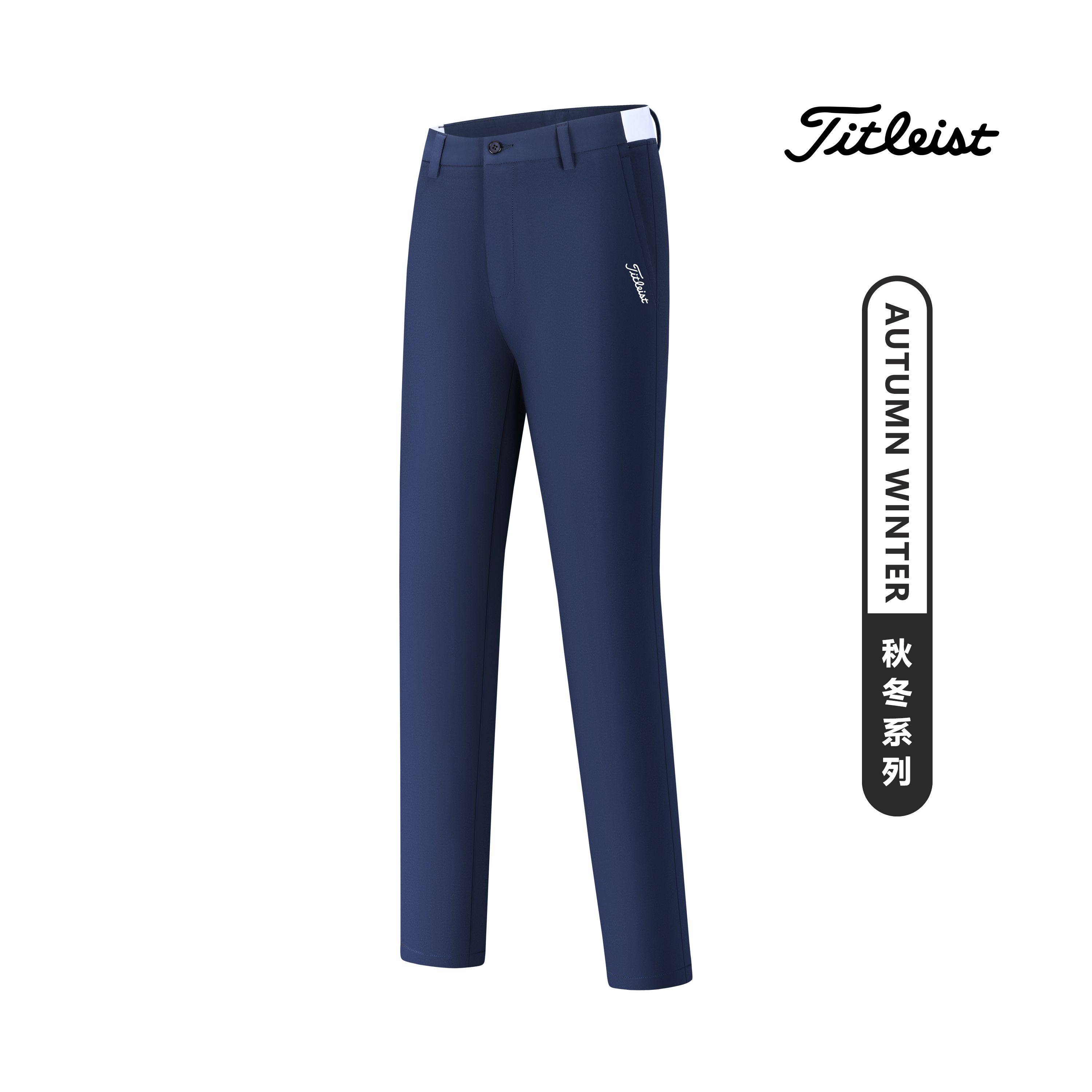 秋冬季新款高尔夫男士运动休闲长裤弹力速干透气免烫裤子,运动/瑜伽/健身/球迷用品,高尔夫裤装,淘宝优惠券,粉丝福利购,淘宝优惠卷