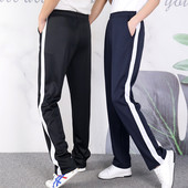 校服裤 初中生高中生学生校裤 子加绒一道杠宽白条男女同款 运动裤