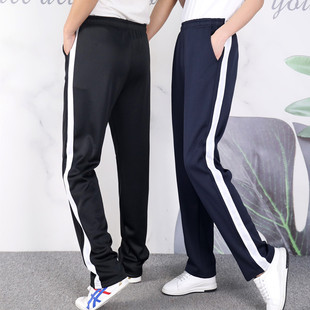 初中生高中生学生校裤 运动裤 子加绒一道杠宽白条男女同款 校服裤