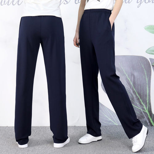 直筒宽松学生纯色校服裤子包邮