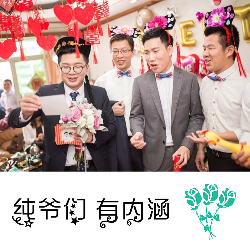 Princess Hair hoop Imitate Brothers group Next of kin Game props BAR Groom prop stand in the doorway gamein the Festive supplies/Gift , Other Festival Gifts  category - from Buy2taobao.com to provide professional Taobao agent buy service