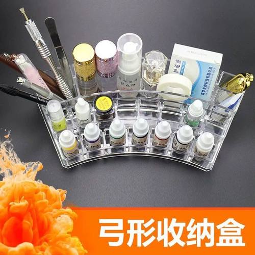 纹绣工具收纳盒亚克力色料化妆品展示架子整理盒水晶透明首饰盒