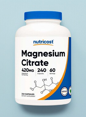 美国柠檬酸镁胶囊Nutricost Magnesium Citrate情绪睡眠帮助240粒