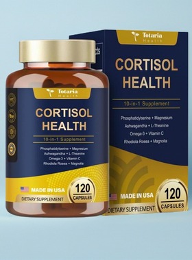 美国Cortisol 女性情绪调整搭配Ashwagandha镁Rhodiola专注力睡眠