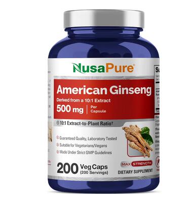 成人西洋参胶囊家人免疫健康保健