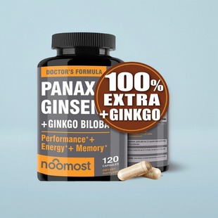 美国购Korean Red Panax Ginseng Ginkgo韩国红参+银杏叶+参根粉