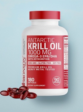 现货美国Bronson Antarctic Krill Oil成人磷虾油虾青素磷脂180粒