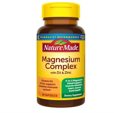 Nature Made Magnesium镁复合物含锌D3肌肉心脏关节睡眠保健60粒