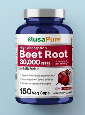 甜菜根胶囊纯素美国NusaPure Beet Root 1100mg 200粒 成人营养素