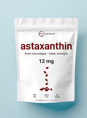 美国虾青素12毫克120粒Natural Astaxanthin成人关节眼睛内循环正