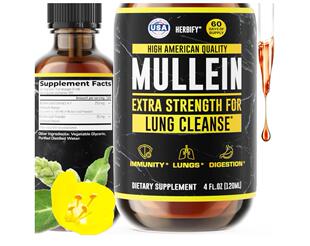 美国成人肺部保健口服液Mullein Lung Cleanse毛蕊花植物清洁痰液