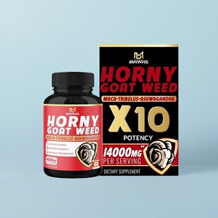 Weed 植物提取健身能量维生素 Goat 美国成人角质山羊草胶囊Horny