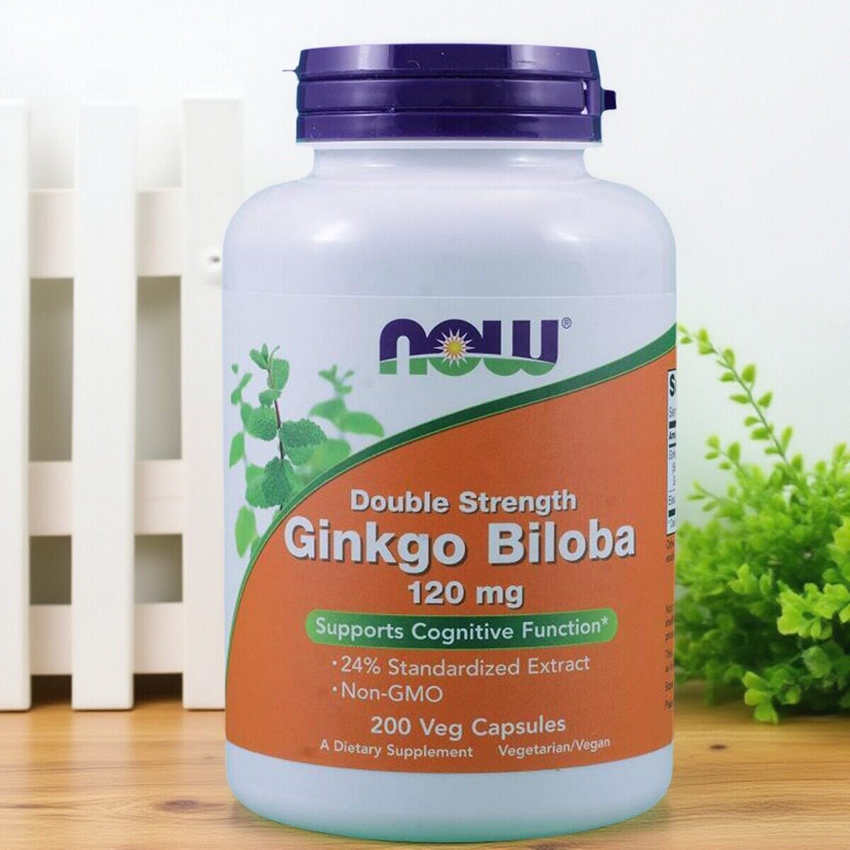 GinkgoBiloba银杏胶囊现货