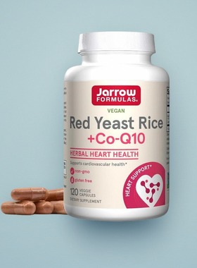 临期成人辅酶红曲米Jarrow杰诺Q10Red Yeast Rice家人心脑保健