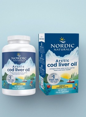 Nordic Naturals北极鳕鱼肝油Cod Liver Oil Omega-3s鱼油180粒