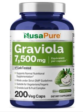 美国代Graviola 刺果番荔枝浓缩胶囊纯素食7500毫克200粒健康保健