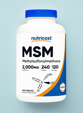 美国成人关节MSM氨糖Nutricost 骨骼腰腿保健240粒无麸质