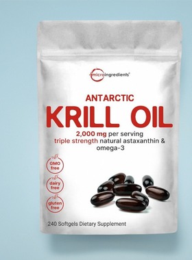 美国代Micro Ingredients 成人磷虾油胶囊Krill Oil2000毫克240粒