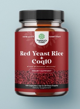 美国代Red Yeast Rice红曲米成人胆固醇血管健康无酸120粒Nature