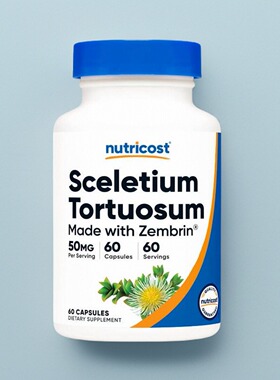 Nutricost Zembrin Sceletium Tortuosum60粒植物提取成人保健