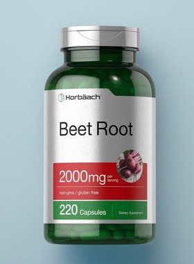 美国代Horbaach Beet Root 甜菜根粉胶囊成人体力耐力2000mg220粒