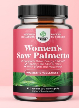 美国女士SAW胶囊DHT Blocker掉发脱发Palmetto for Women90粒植物