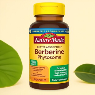 Better  Berberine Phytosome家人血糖代谢保健小檗碱植物鞘60粒