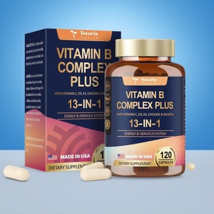 美国加强版Plus复合维生素B族成人免疫力补充Vitamin B Complex