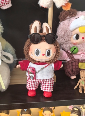 拉布布娃衣17cm一代二代三代通用衣服运动着替可爱labubu红色套装