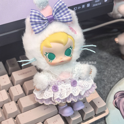 babymolly13.5cm茉莉娃衣套装