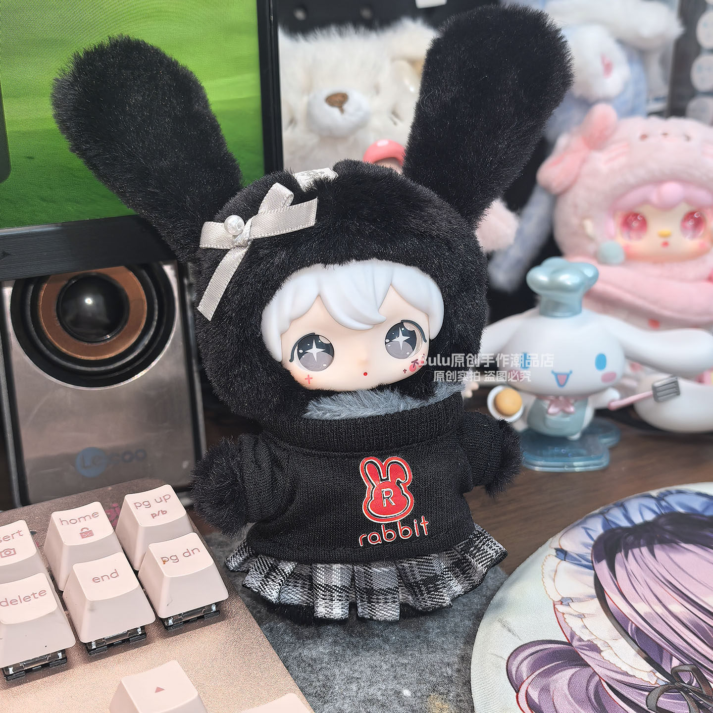 兔闪闪装神秘黑色套装