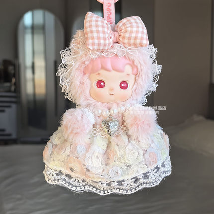 小熊软糖娃衣白桃软糖衣服泡泡玛特HACIPUPU可爱服装粉色套装蕾丝