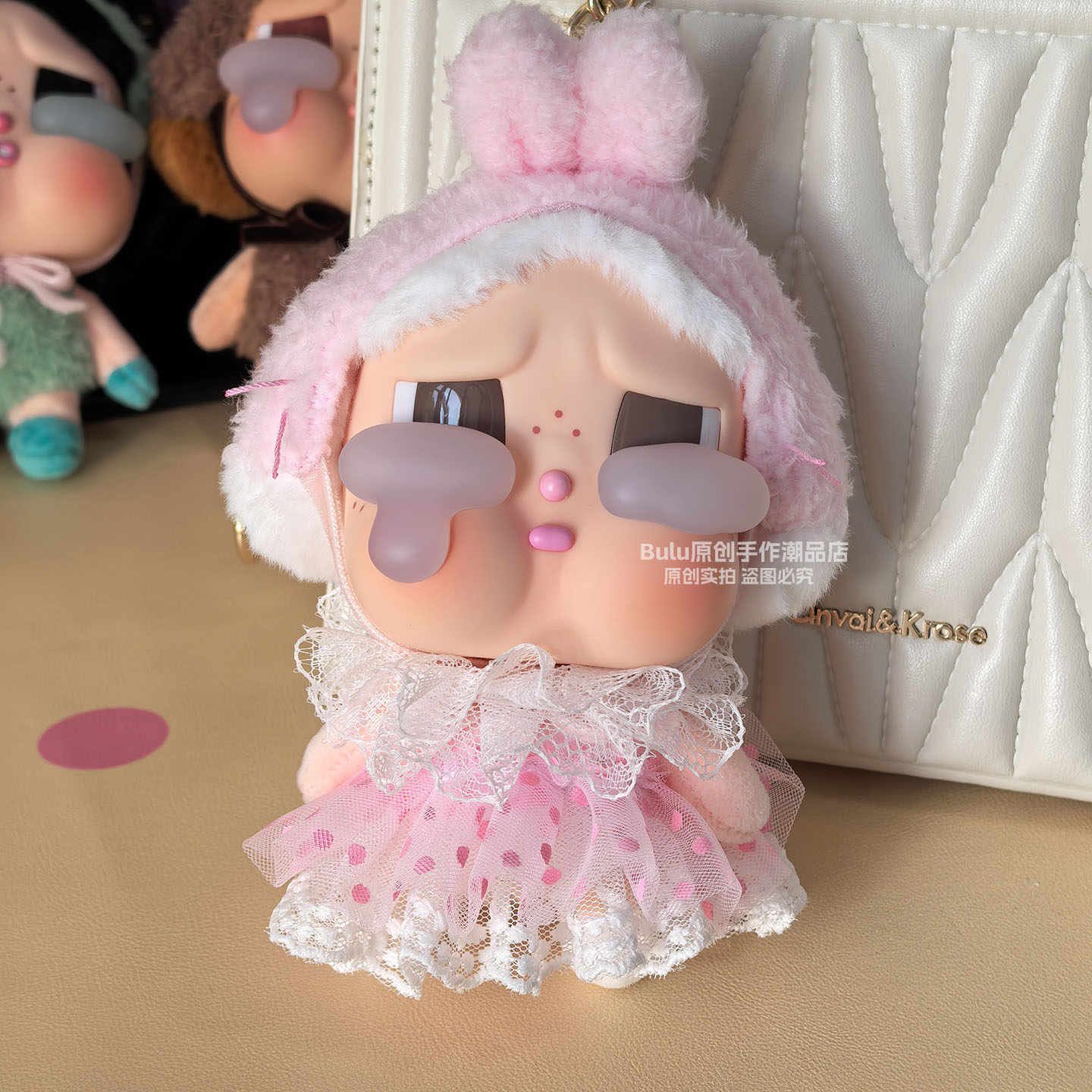 仅娃衣crybaby哭娃哭哭兔衣服搪胶脸泡泡玛特着替衣服可爱小裙子