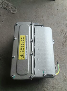 【议价产品】众泰e200新款电机控制器DC控制器EVK9.厂家直销询价