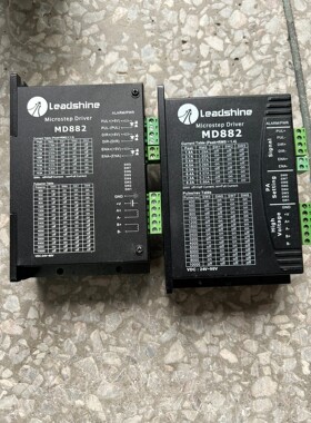 (议价产品)雷赛md882驱动器