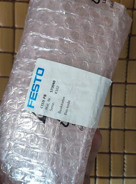 【议价产品】CTEU-PB 570040 CTEU-EC  572556询价