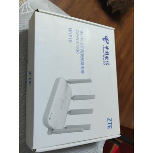 【议价产品】新款中兴E1630电信版WiFi6路由器3000M全千兆口支询