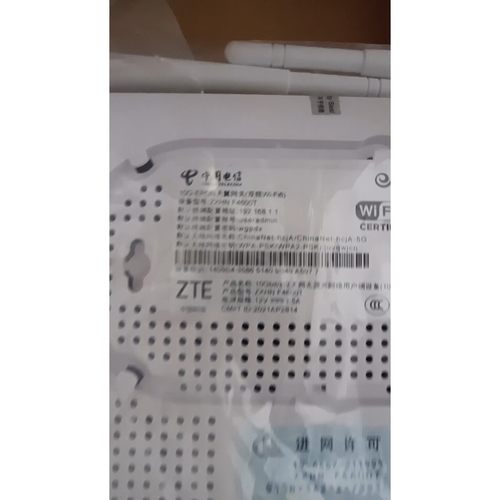 【议价产品】全新中兴f4600t 10G EPON光纤猫万兆光猫双频wi询价