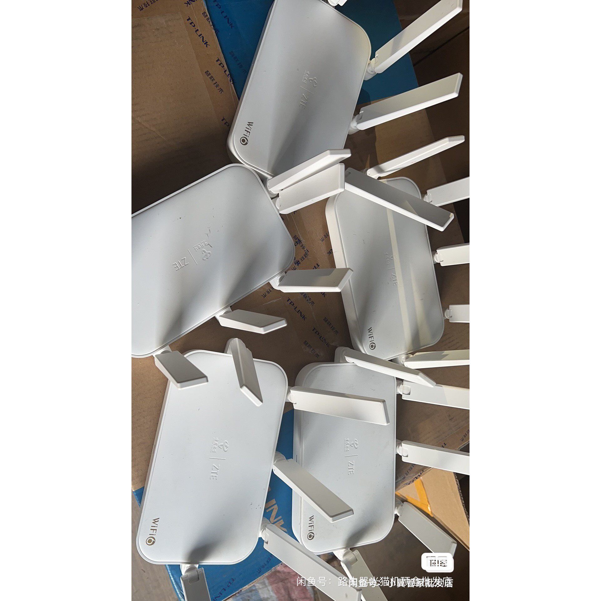 【议价产品】出正品二手中兴E1630电信版WiFi6路由器3000M全千询