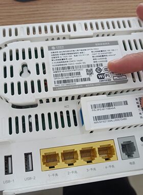 【议价产品】G-1425-ma吉比特贝尔移动千兆无线光猫光纤猫智能网