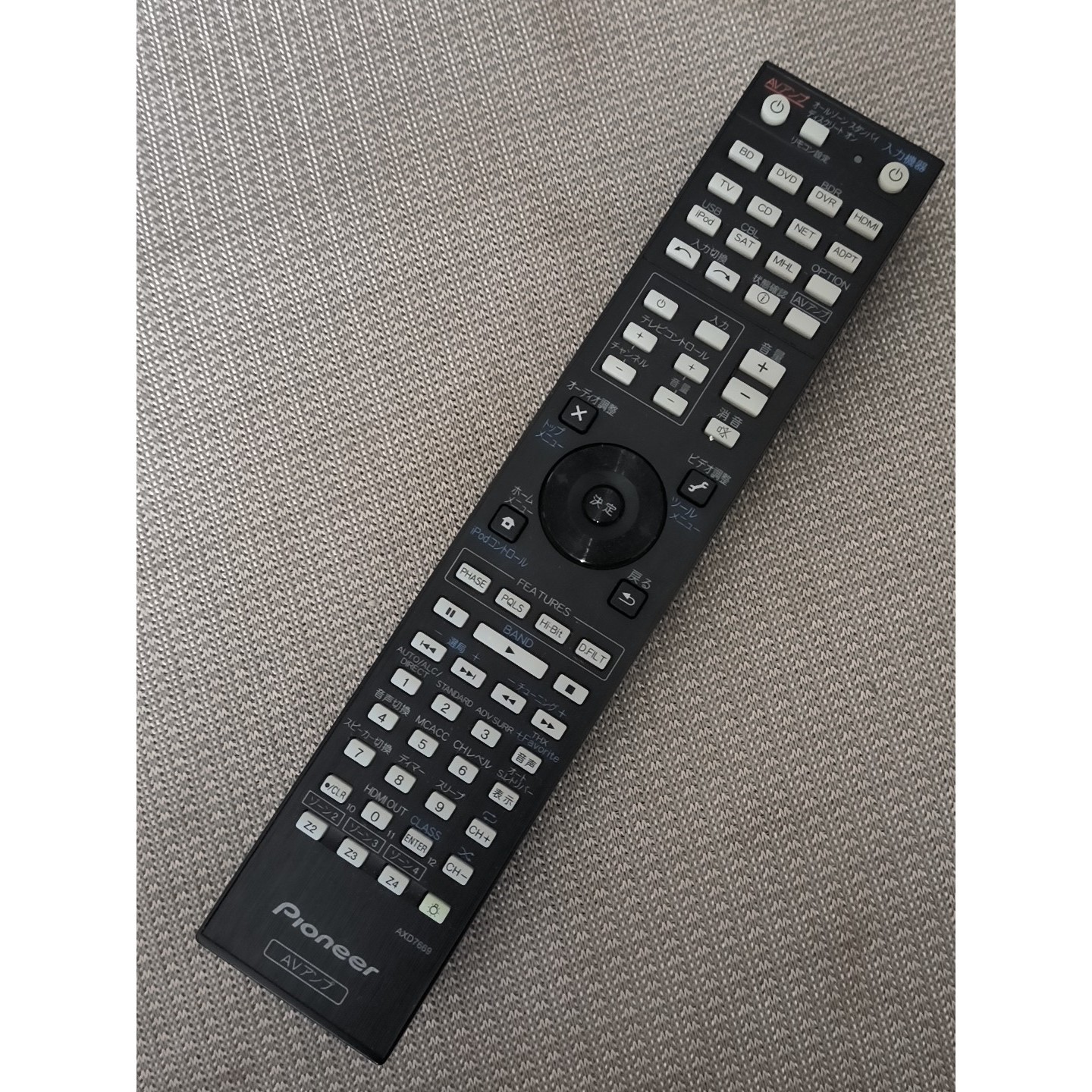 【议价产品】先锋SC-LX86原装日版遥控器AXD7669,也适用LX8询价