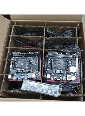 【议价产品】昂达A320SD4-itx。9成充新成色20片，有1.0和2询价
