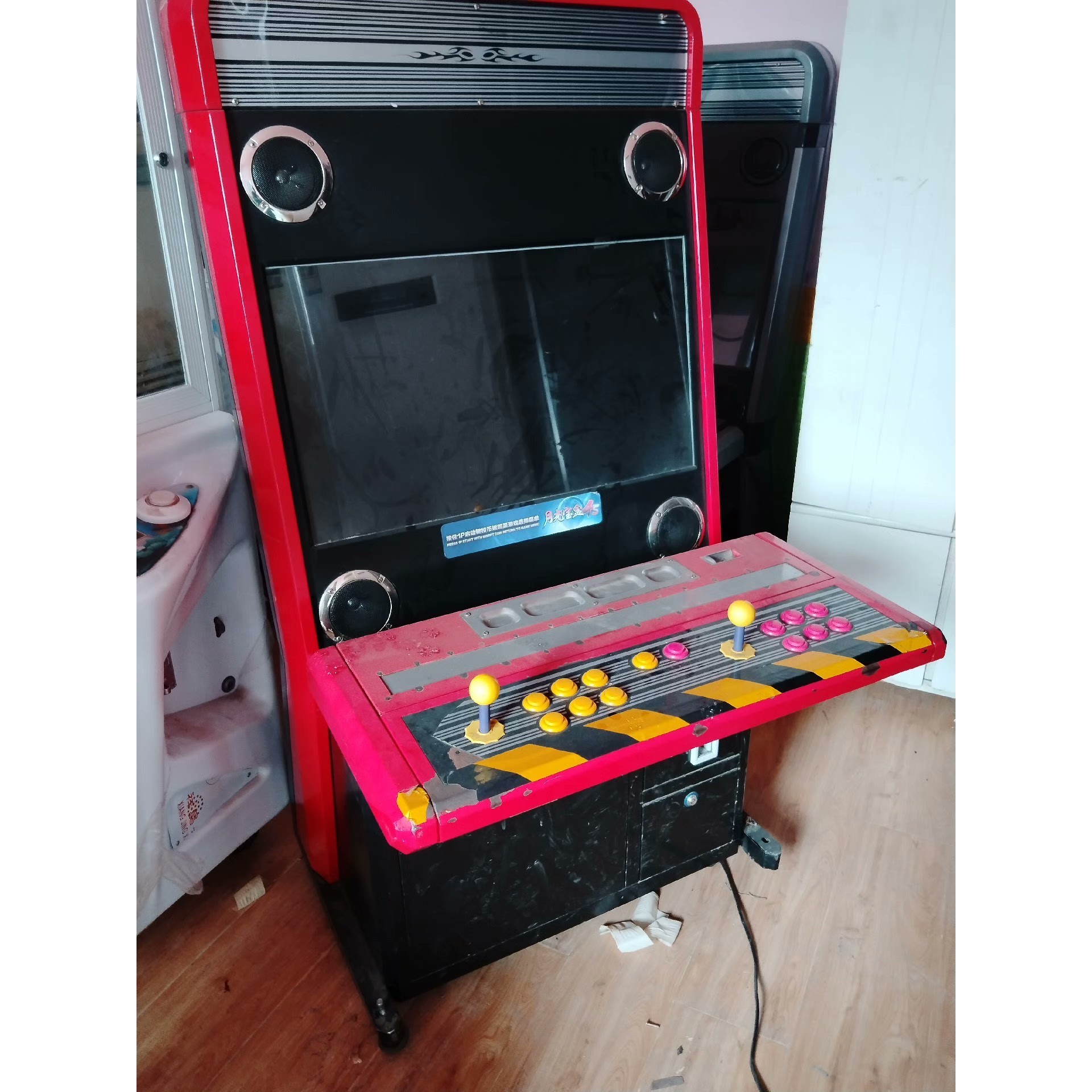 【议价产品】月光宝盒游戏机,街机,内置一千多款游戏,32寸大屏幕,