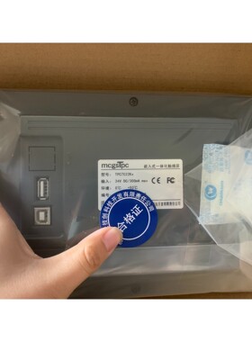 【议价产品】TPC7022Kx(TPC7022El) 全新正品未拆封昆仑询价