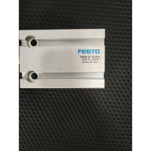2询价 158535 DMM 议价产品