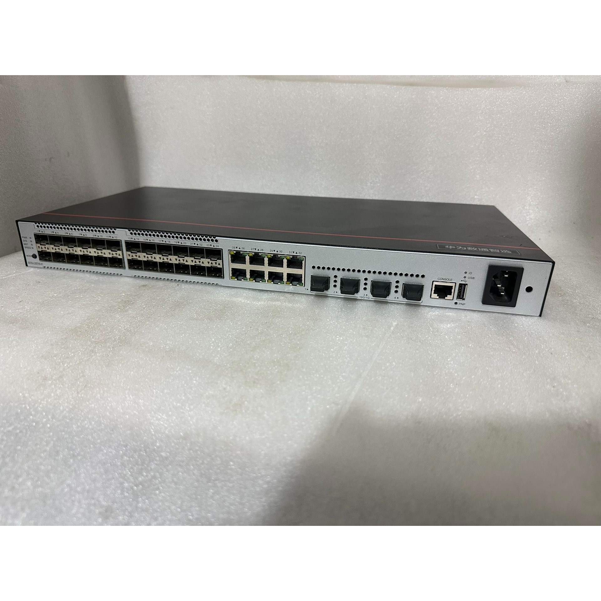 【议价产品】华为S5735-L32ST4X-A1智选询价