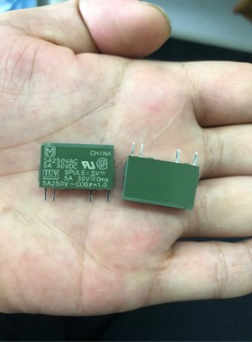 【议价产品】松下继电器APA3319询价