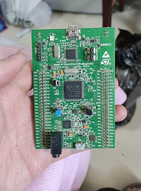 【议价产品】STM32F4DISCOVERY STM32F407G-DI询价