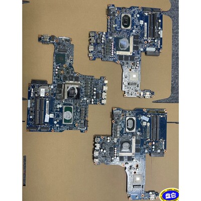 【议价产品】雷神 911 911m 911gt主板i76700 gtx9询价