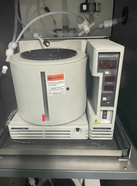 【议价产品】舒马赫ATCS-15恒温槽 成色如图 需要的联系询价